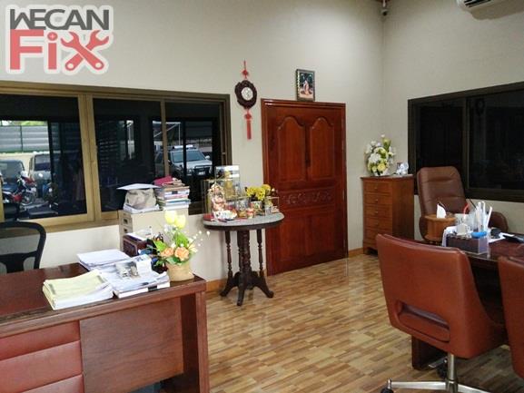 ช.ทรัพย์ไพศาล