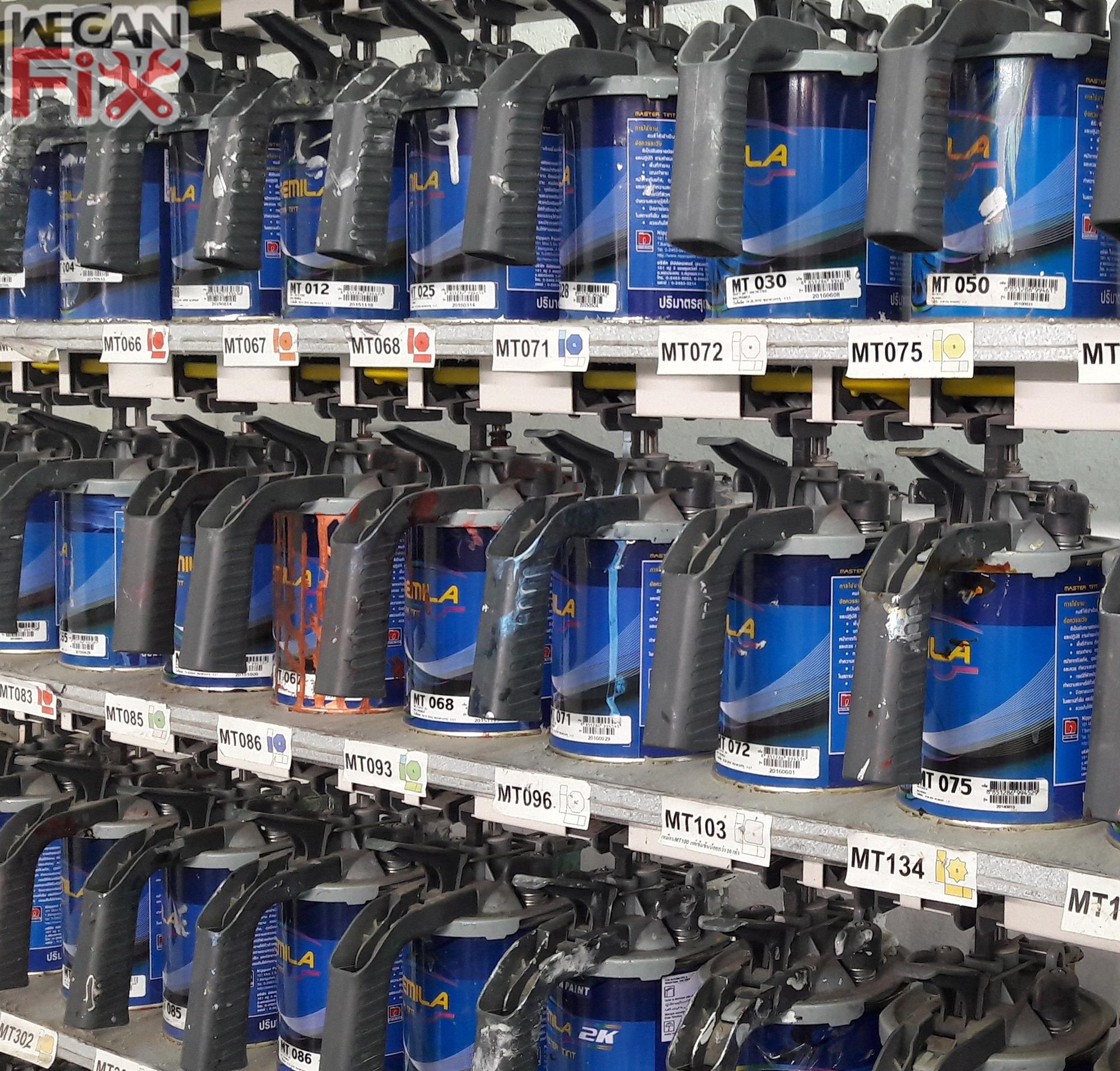 ห้องผสมสี