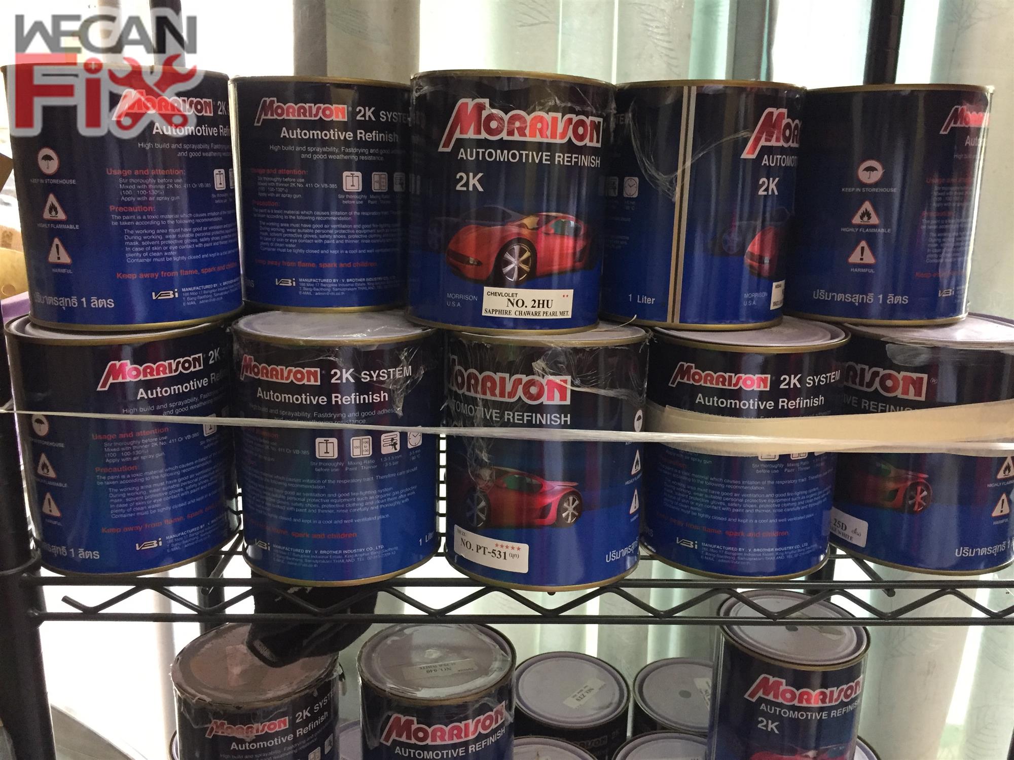 ห้องผสมสี