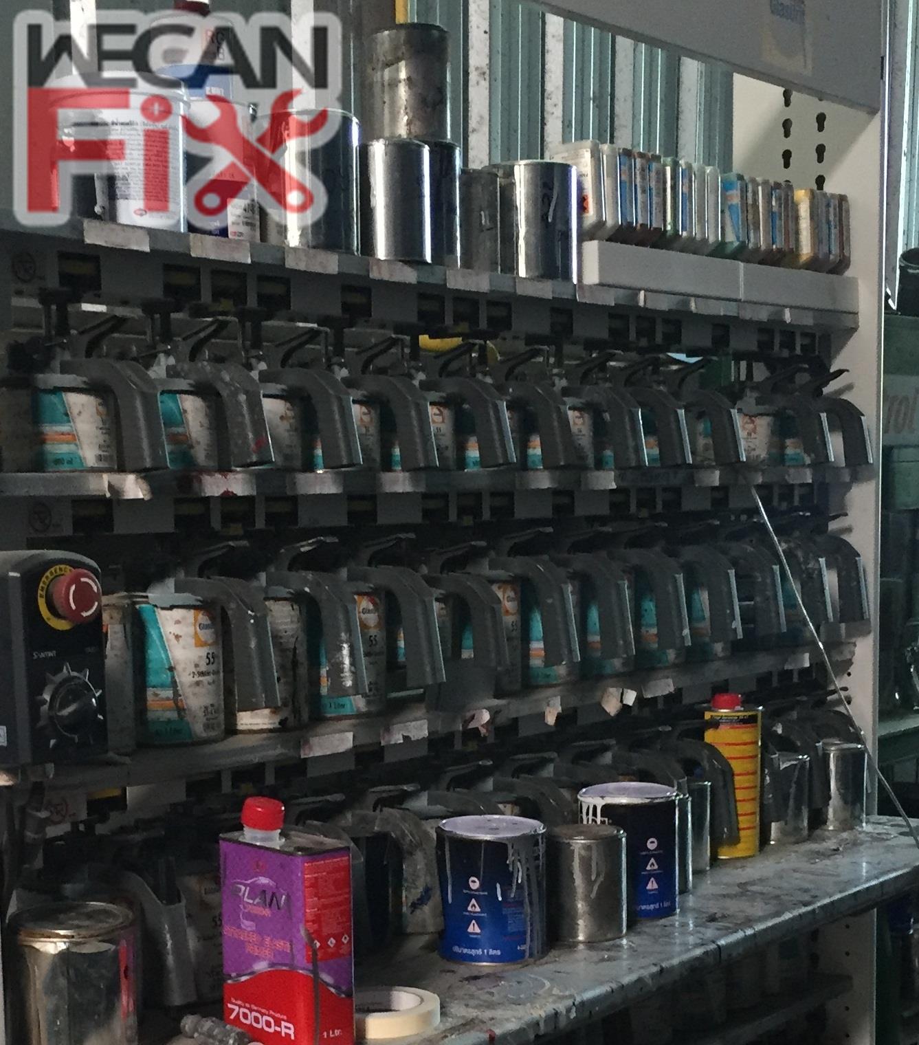 ห้องผสมสี