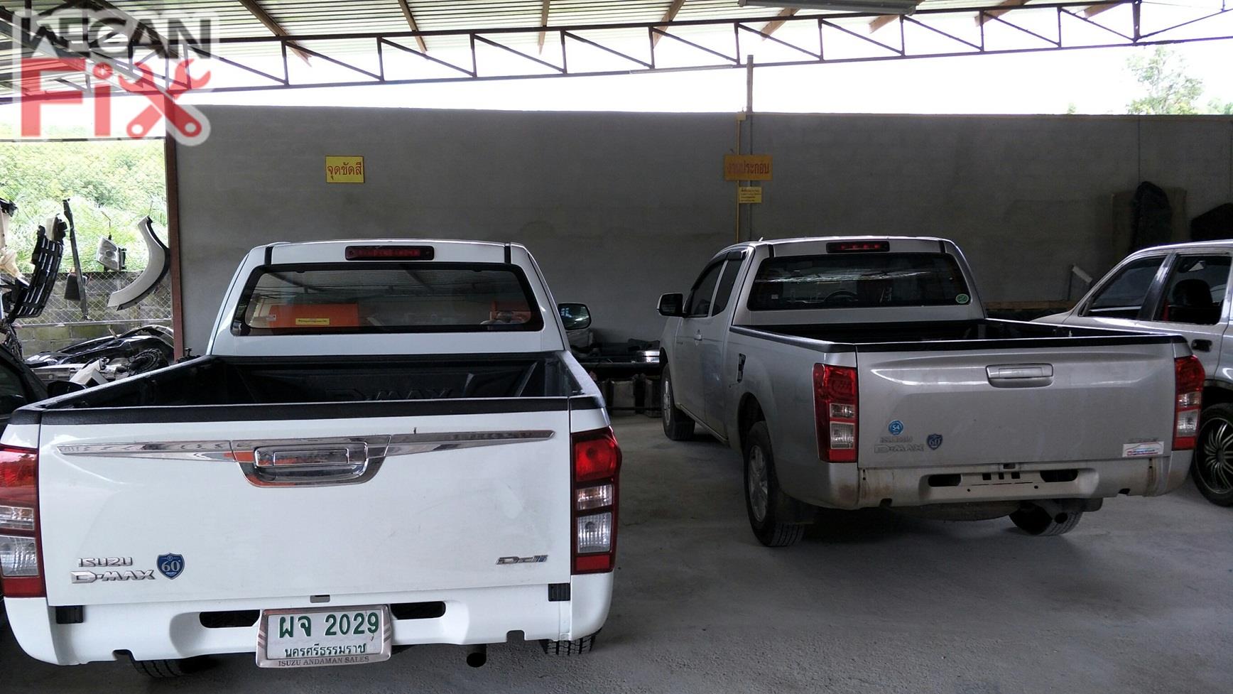 ที่จอดรถรอส่งคืนลูกค้า