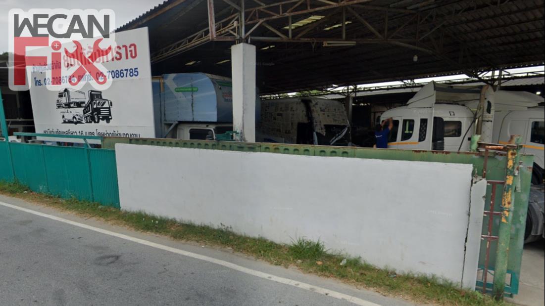 ย่งไท้ล้ง การาจ