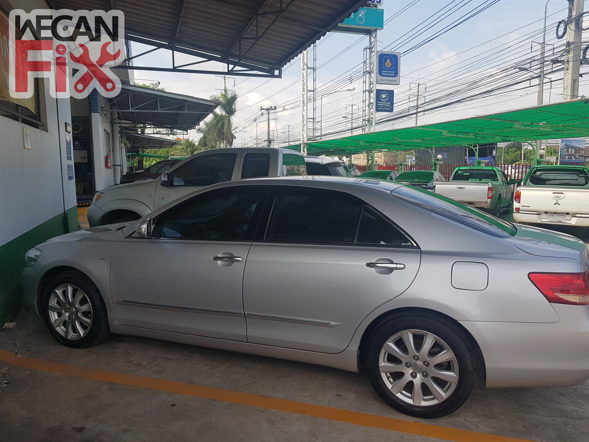 ที่จอดรถรอส่งคืนลูกค้า