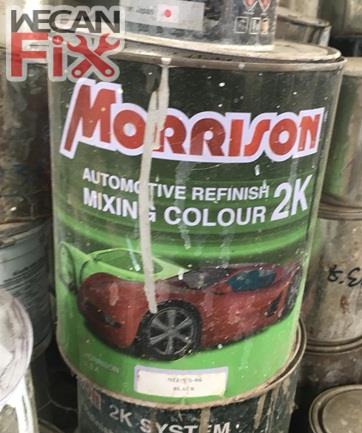 ห้องผสมสี