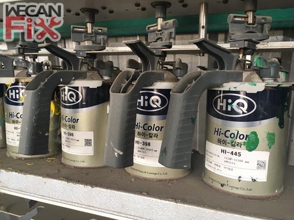 ห้องผสมสี