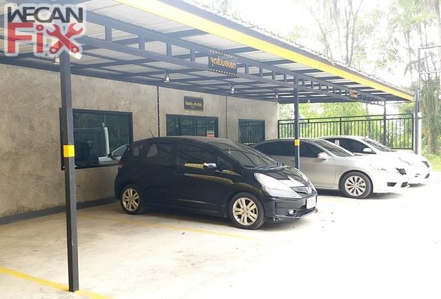 ที่จอดรถรอส่งคืนลูกค้า