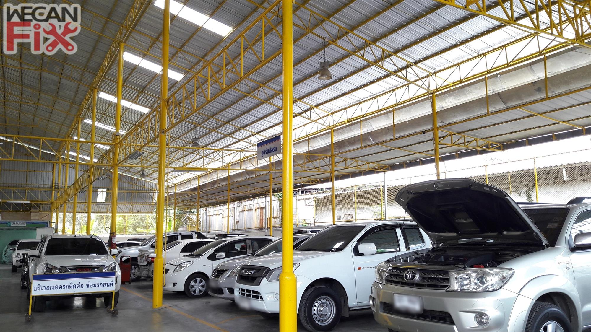 ที่จอดรถรอส่งคืนลูกค้า