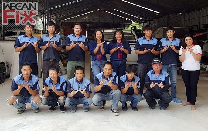 สมานชัย ออโต้คาร์