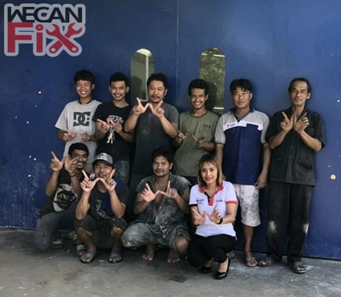 ช.อาร์ทเจริญ การช่าง