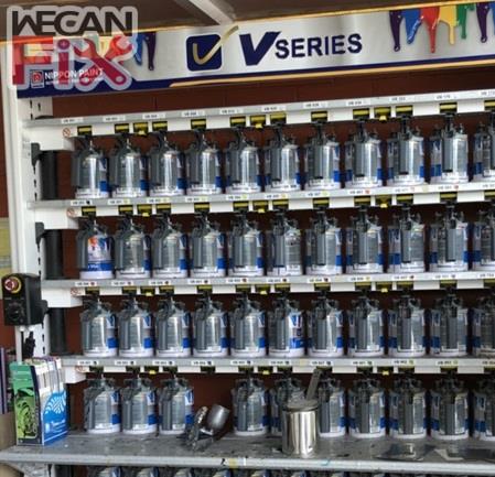 ห้องผสมสี