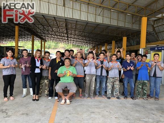 ไพรัตน์ ชุมพร