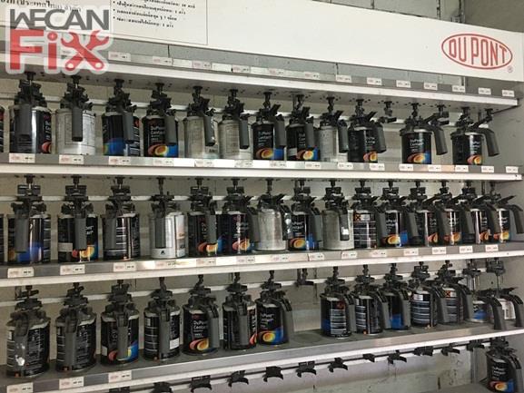 ห้องผสมสี