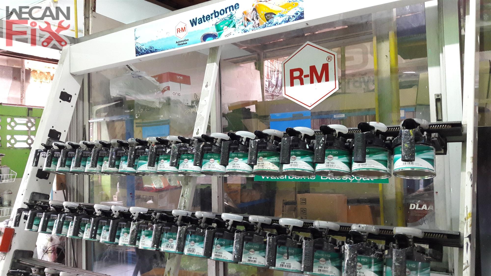 ห้องผสมสี