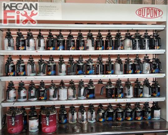 ห้องผสมสี