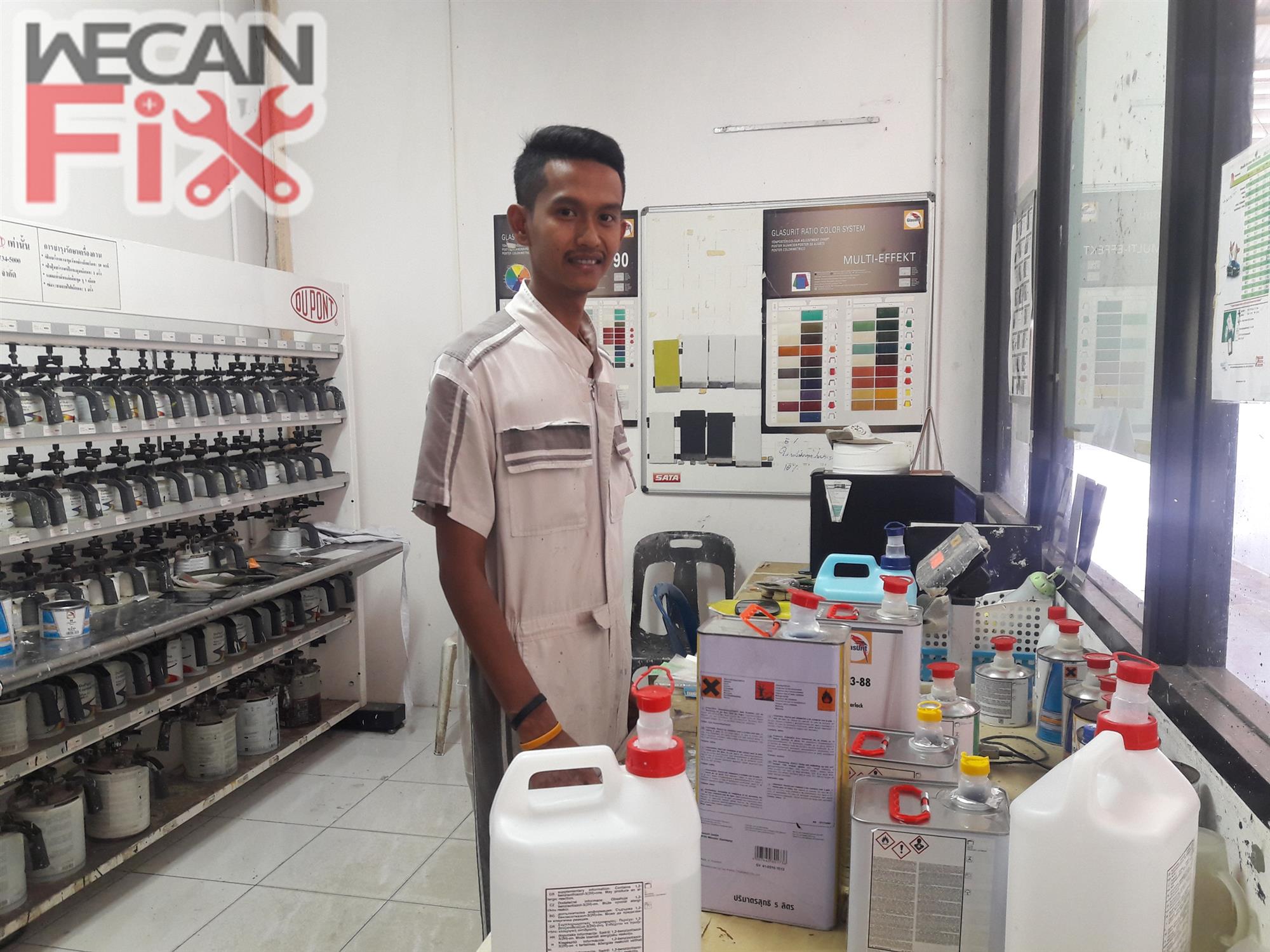 ห้องผสมสี