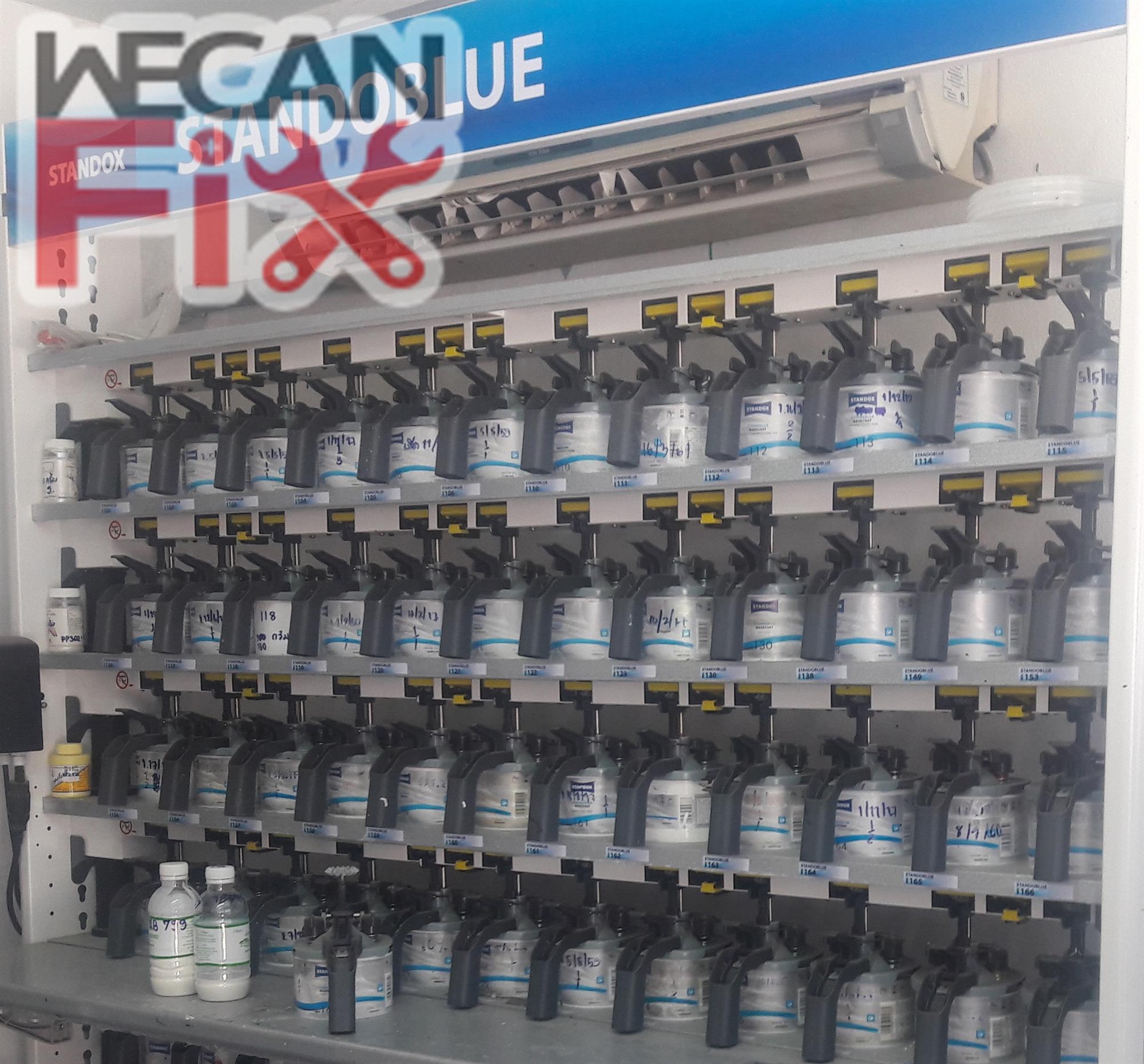 ห้องผสมสี