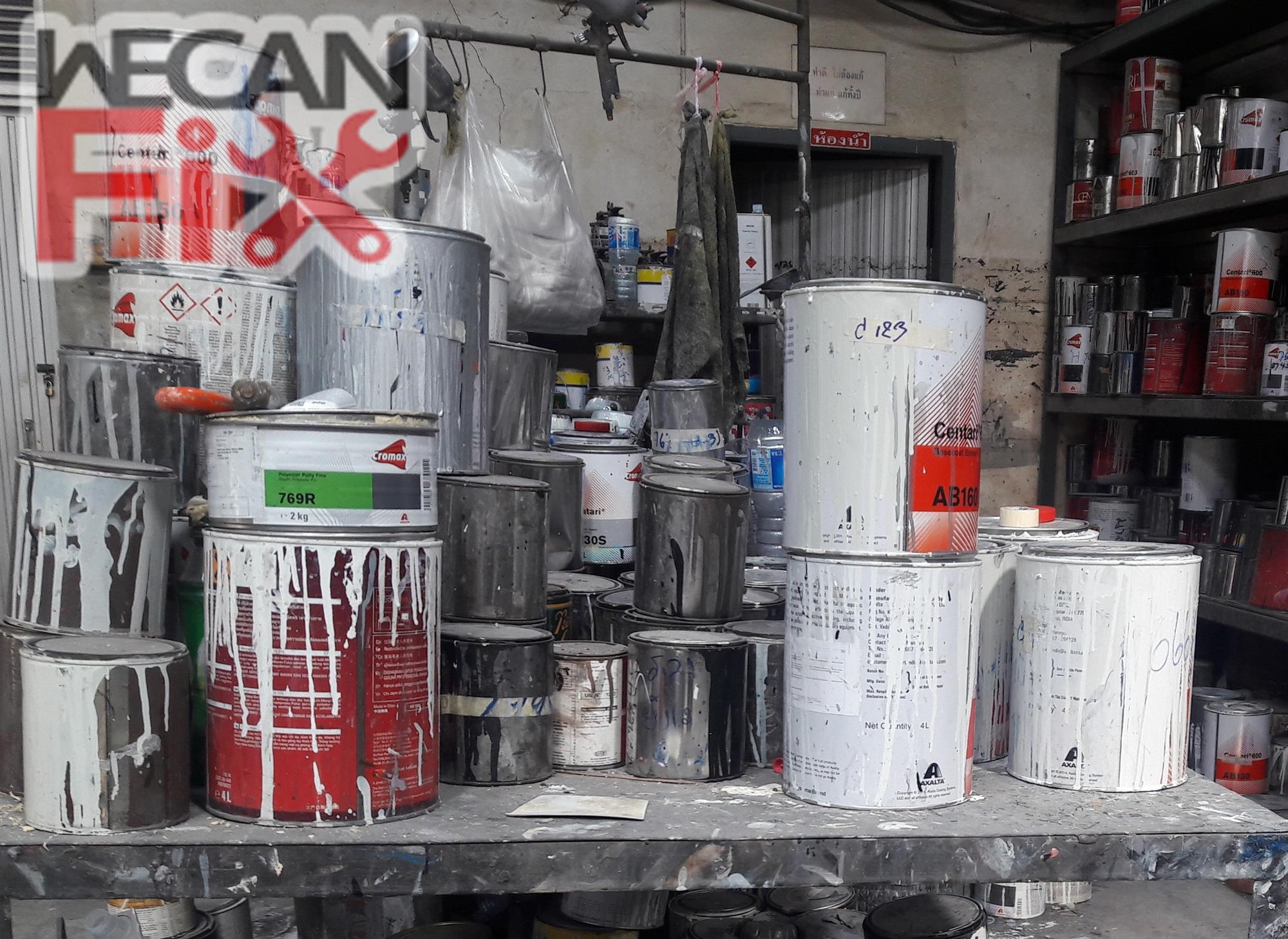 ห้องผสมสี