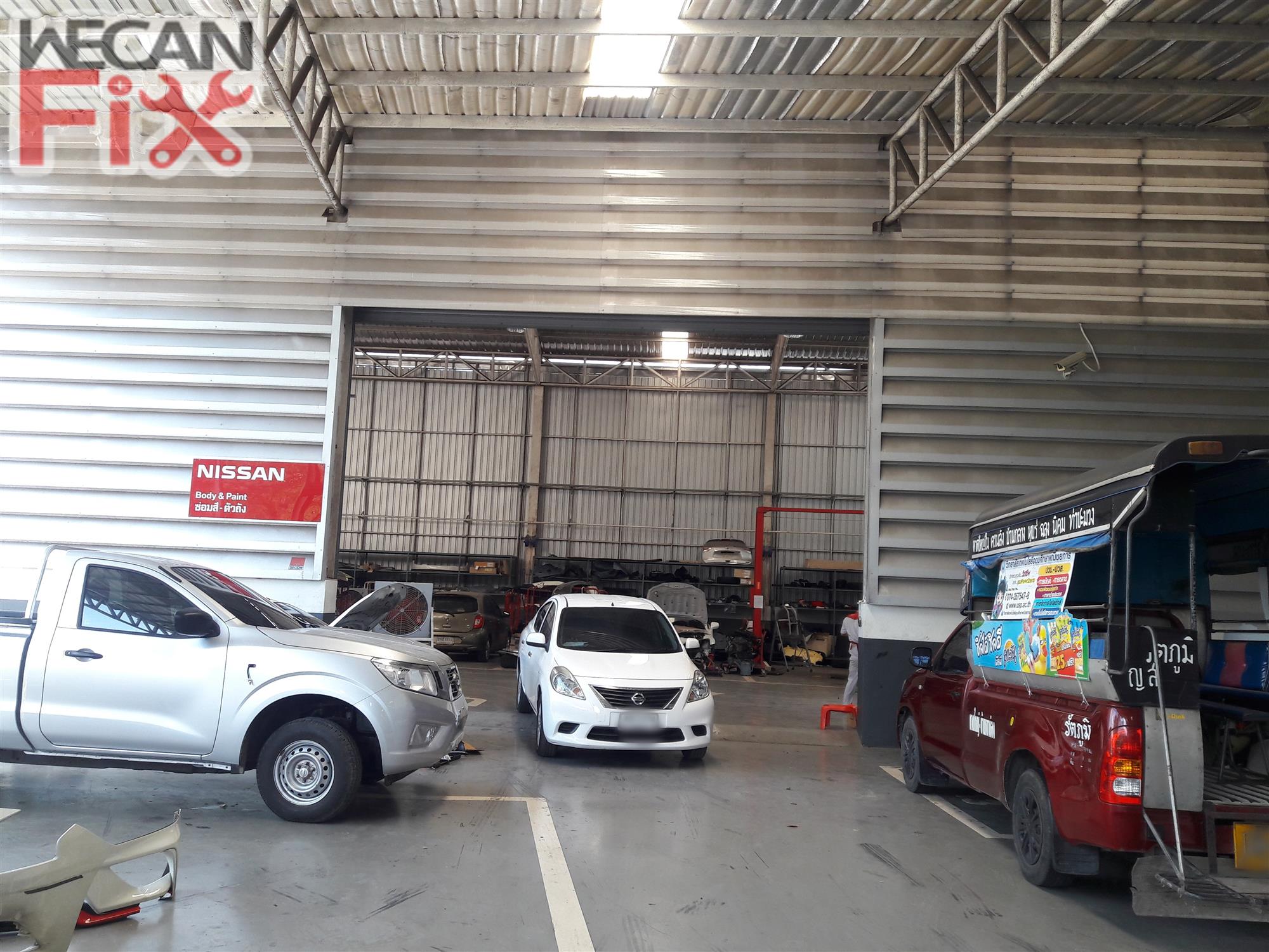 ที่จอดรถรอส่งคืนลูกค้า