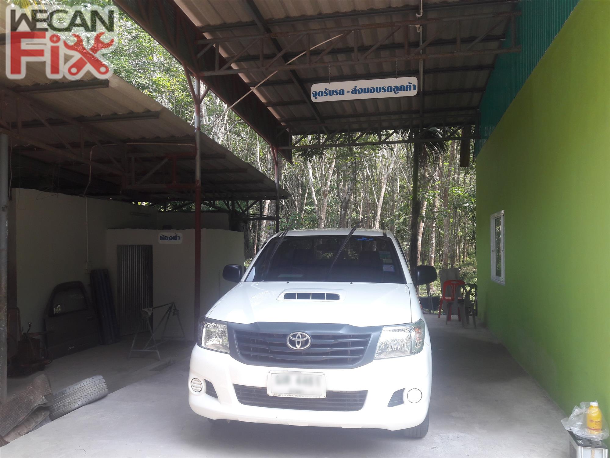 ที่จอดรถรอส่งคืนลูกค้า