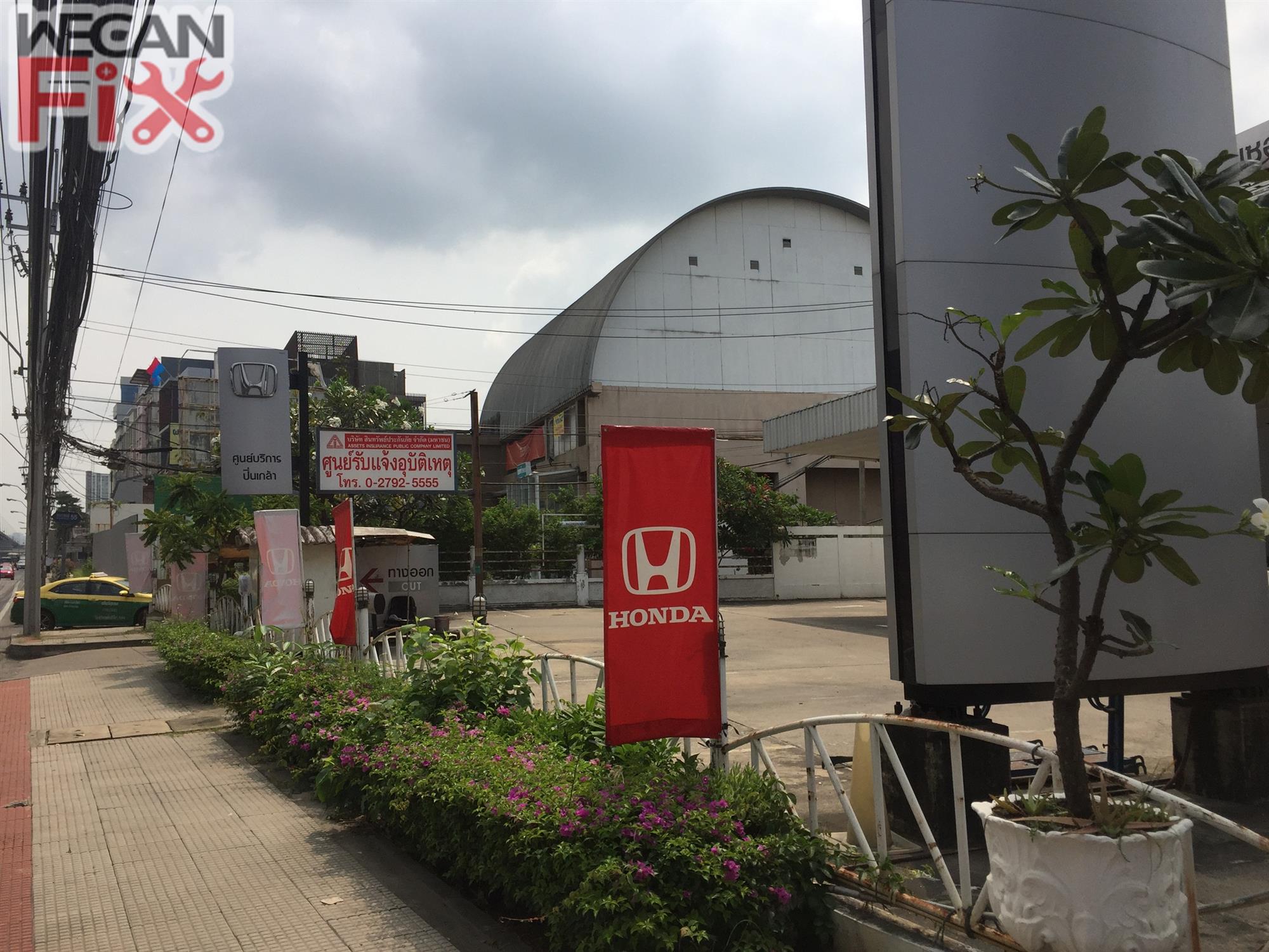 ฮอนด้า 002 เซอร์วิส เซ็นเตอร์