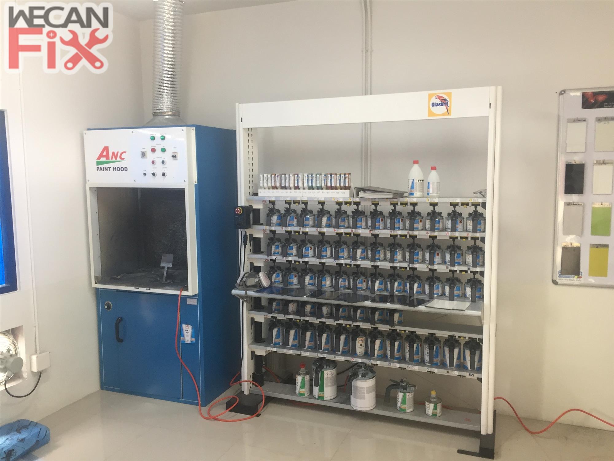 ห้องผสมสี