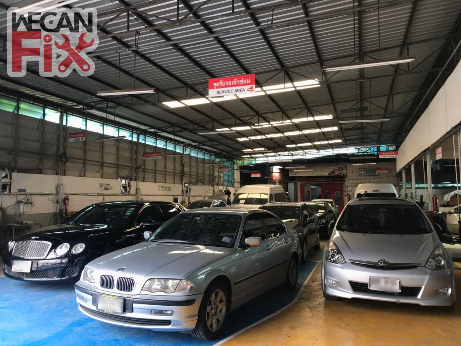 ที่จอดรถรอส่งคืนลูกค้า