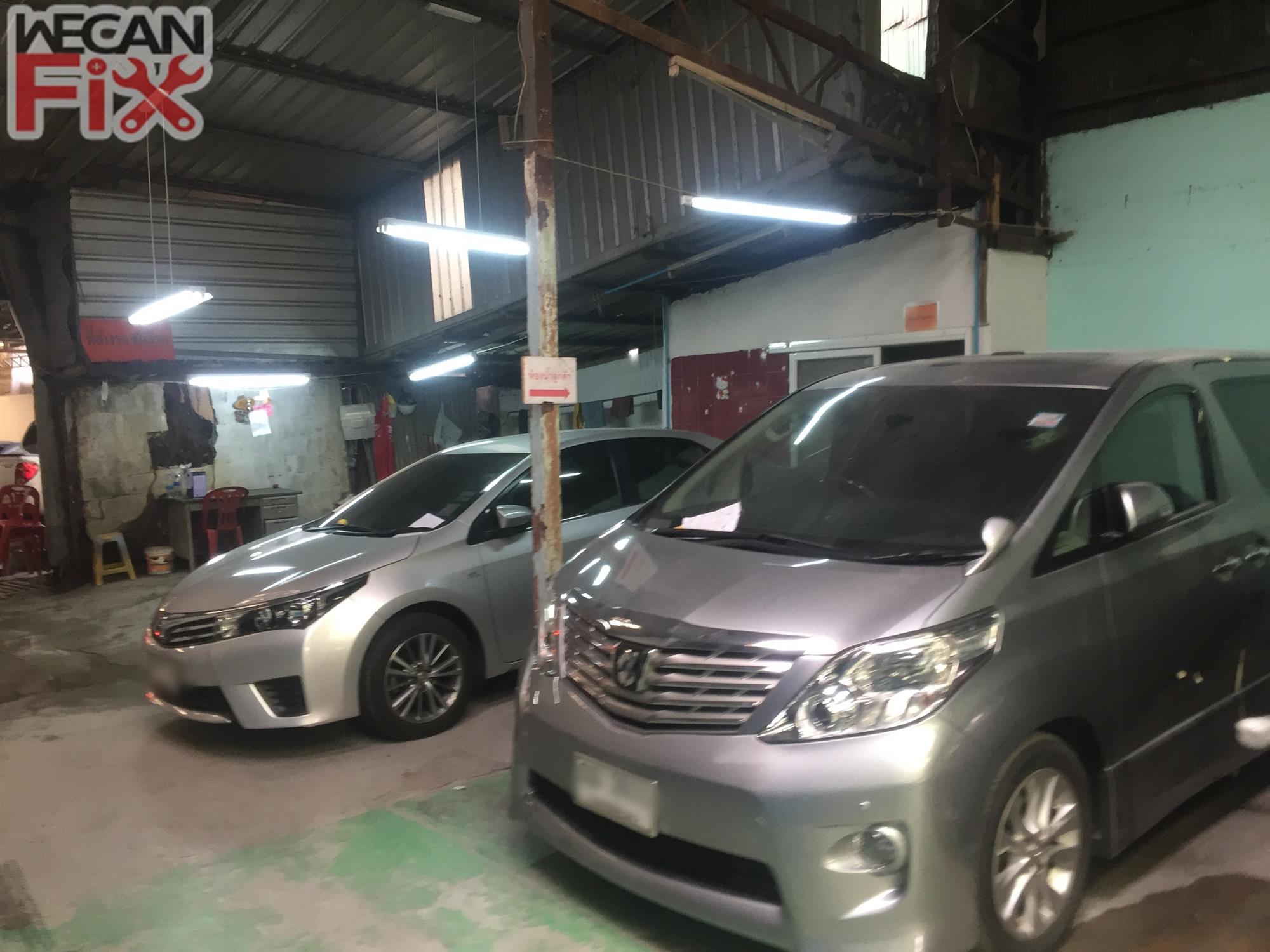 ที่จอดรถรอส่งคืนลูกค้า