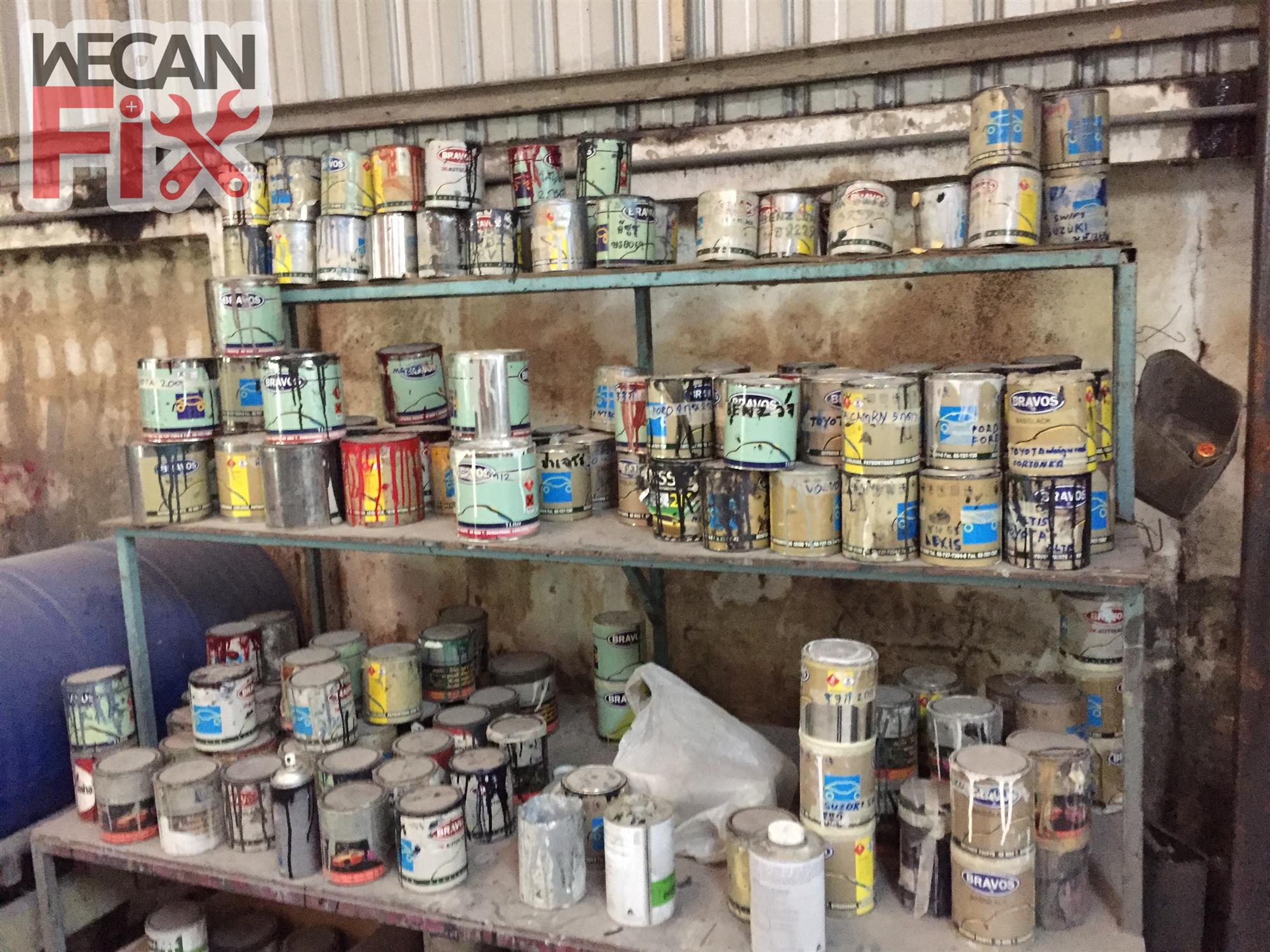 ห้องผสมสี