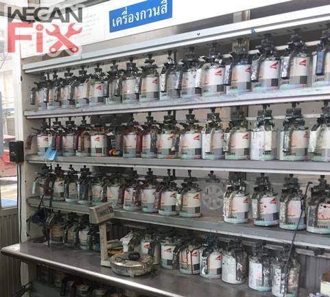 ห้องผสมสี