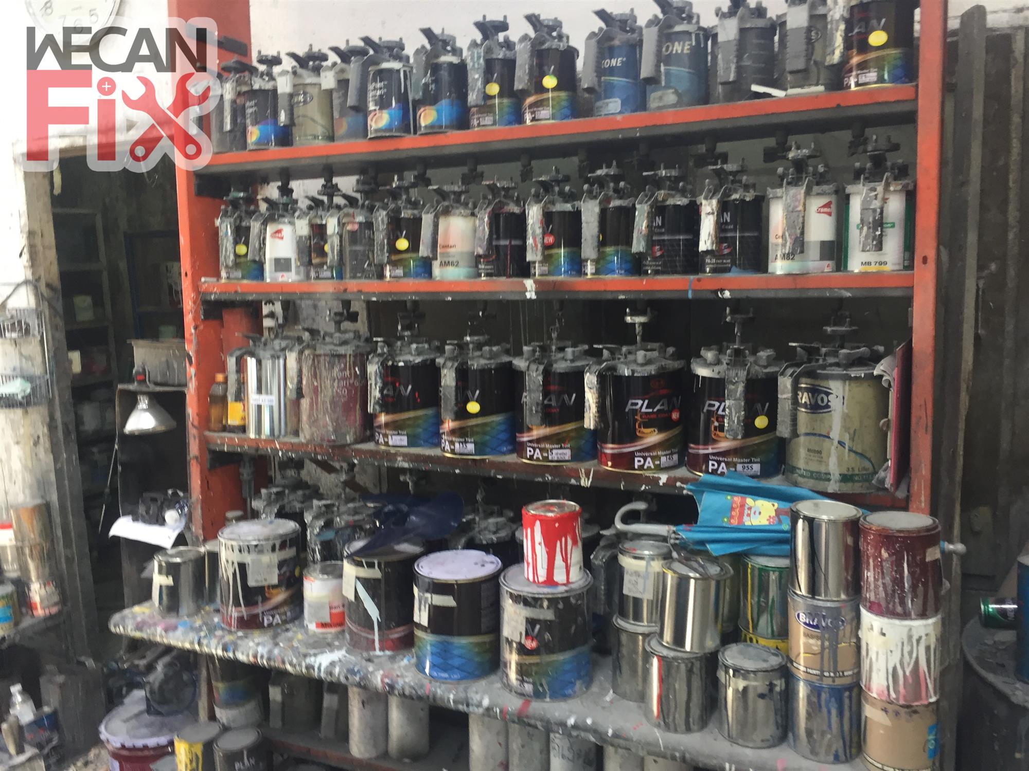 ห้องผสมสี