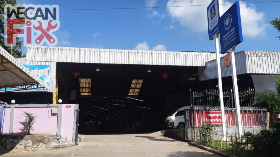 เอ็น.พี.แม่สอด