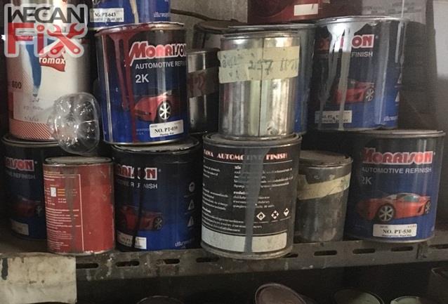 ห้องผสมสี