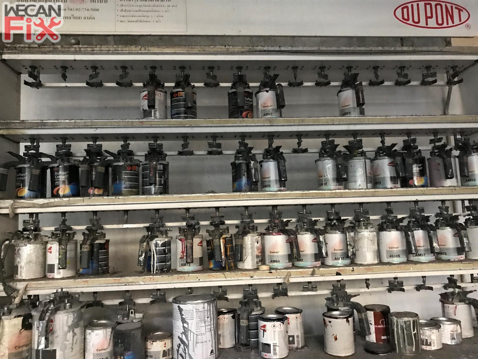 ห้องผสมสี