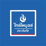 ไทยไพบูลย์ประกันภัย