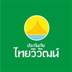 ประกันภัยไทยวิวัฒน์