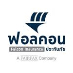 ฟอลคอนประกันภัย