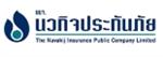 นวกิจประกันภัย